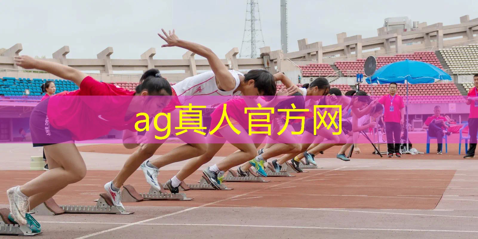 ag真人官方网：3d游戏广告神