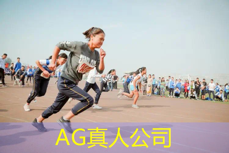 ag真人官方网：做电竞职业选手需要的条件包括