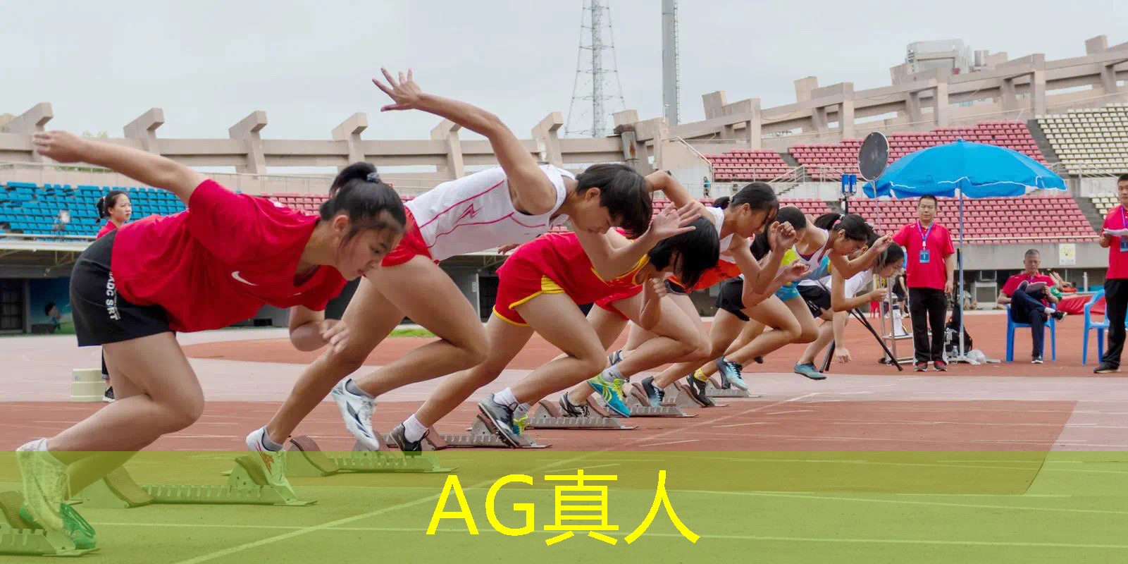 ag真人官方网：吃鸡闯关游戏小程序叫什么