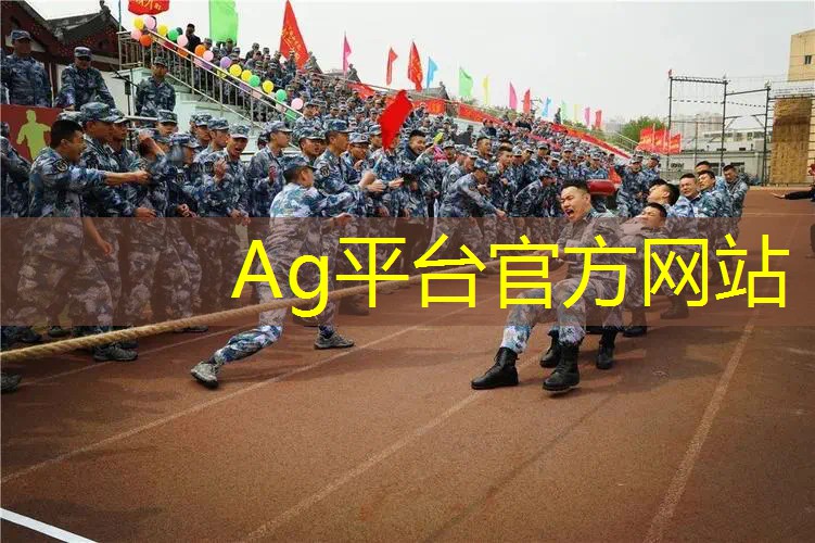 AG真人公司：带狗子3d体验过山车的游戏