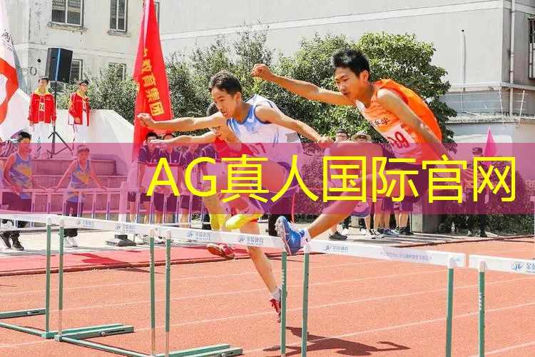 ag真人官方网：3d射击游戏手机单机