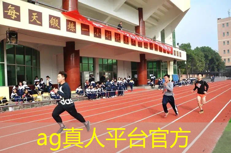 Ag平台官方网站：小程序的游戏入口是什么