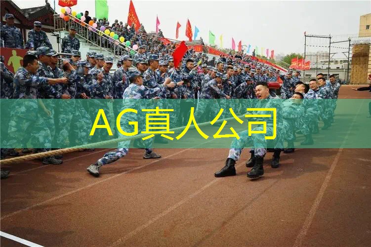 游戏场景原画布局规划