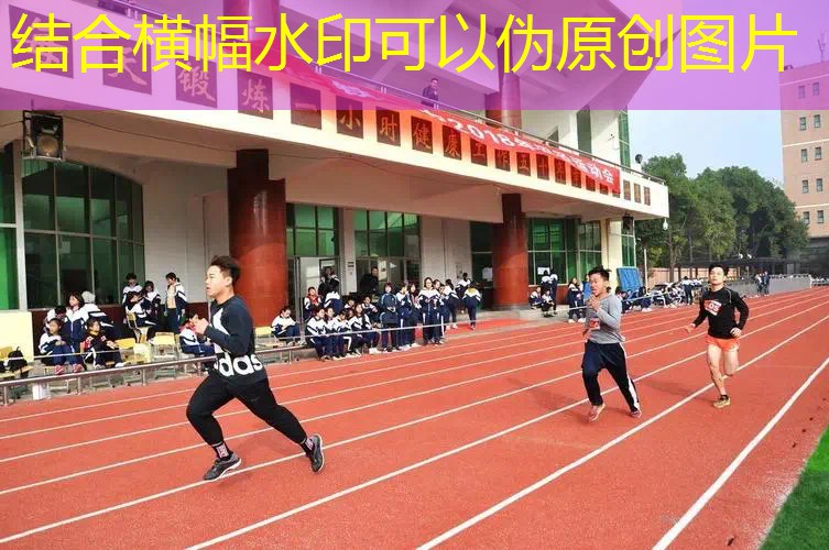 小程序游戏的秘密有哪些