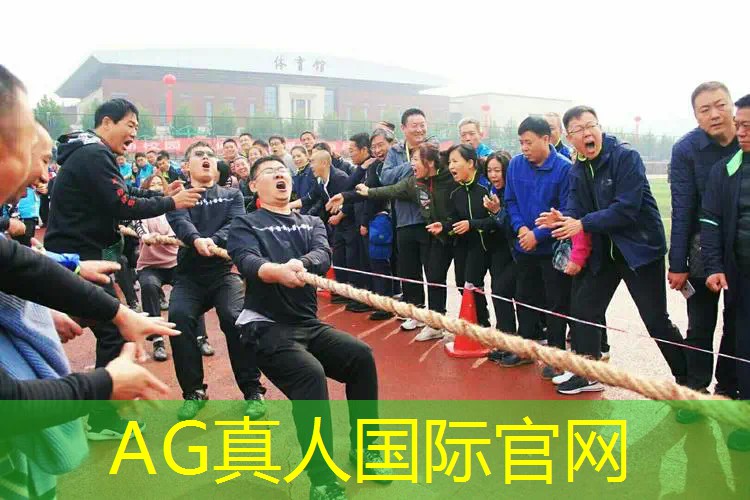 3D钻头人游戏