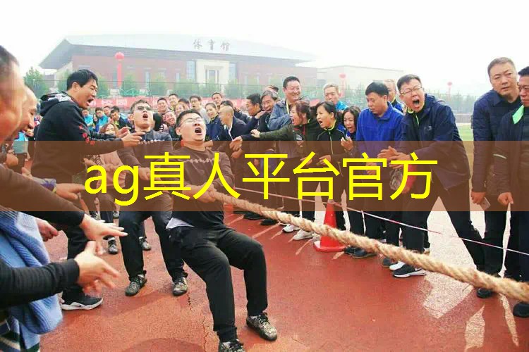 海边游戏原画线稿素材