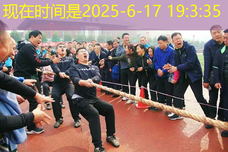 保卫萝卜游戏原画师叫什么来着