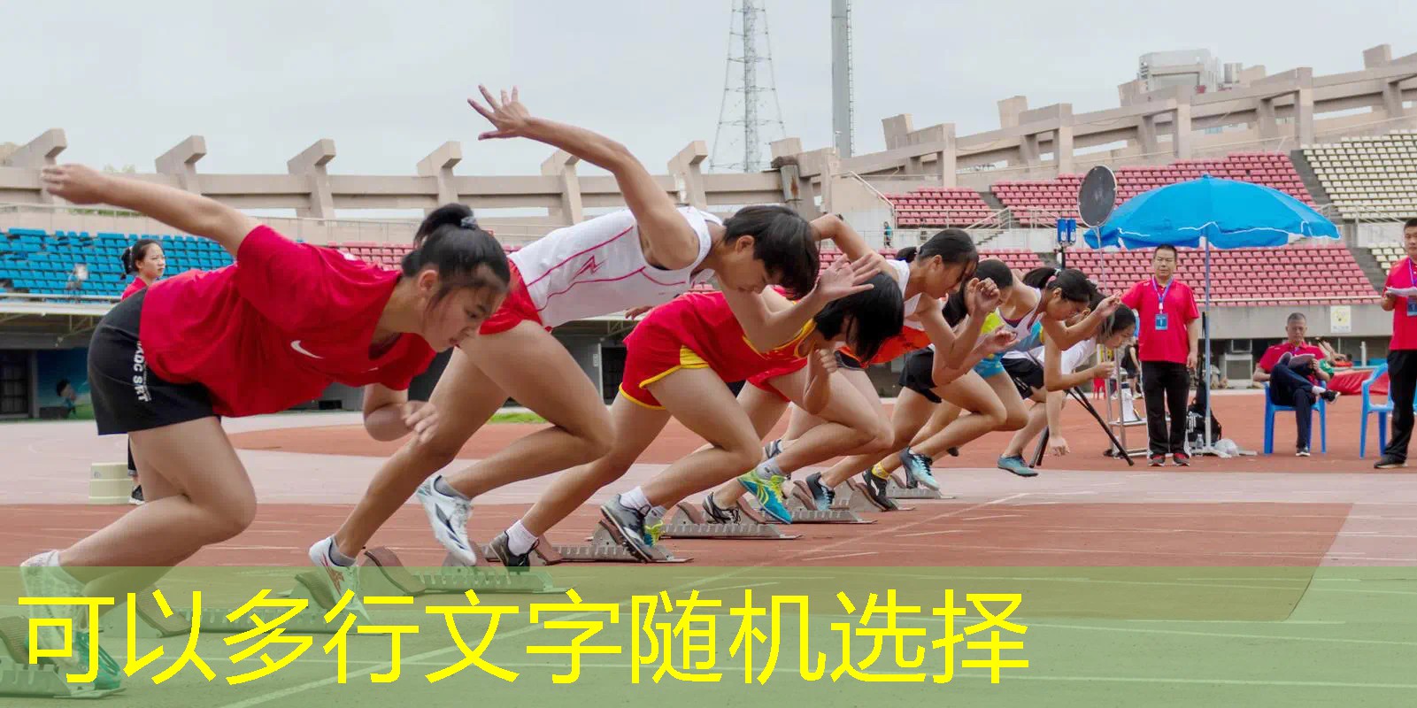 原画交互游戏怎么玩教程