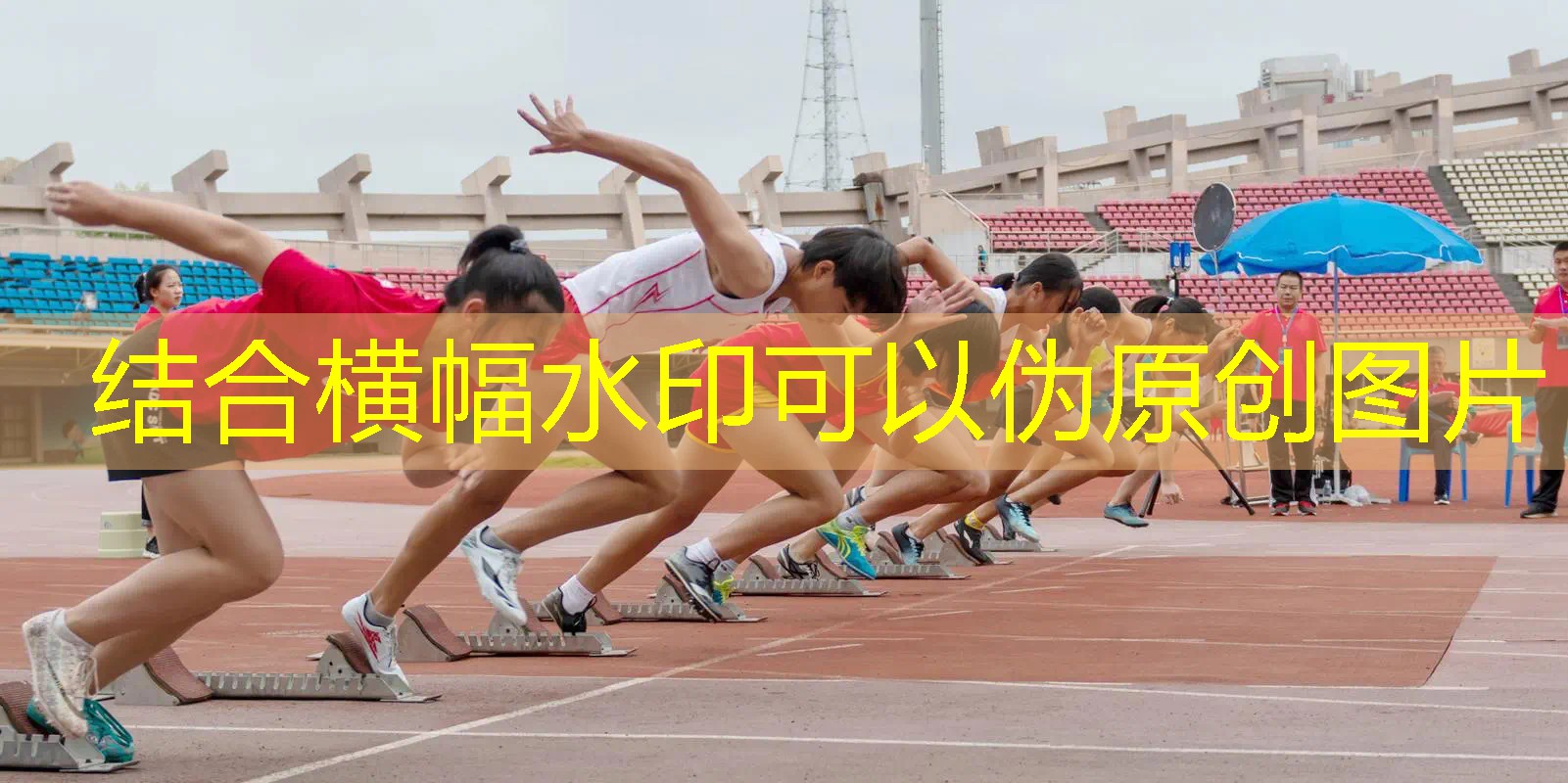 加入和冲突3d游戏