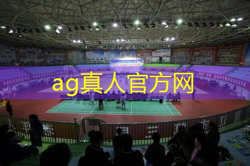 红包群游戏小程序叫什么