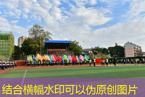 原神虚拟3d跳舞游戏