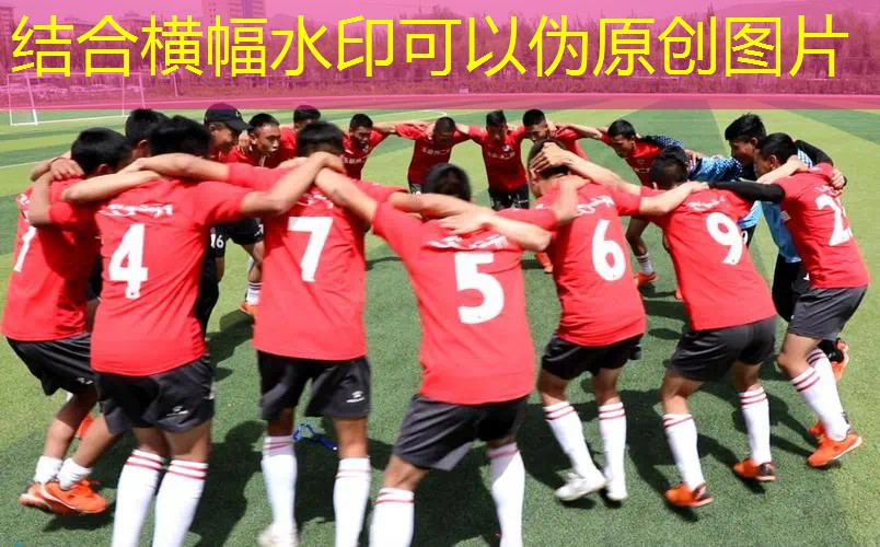 惠普笔记本3d设置怎么设置玩游戏最佳