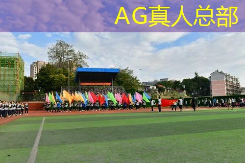 台球游戏3d试玩