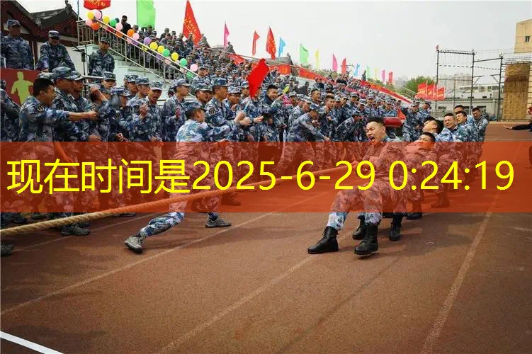 ps设计游戏角色原画教程