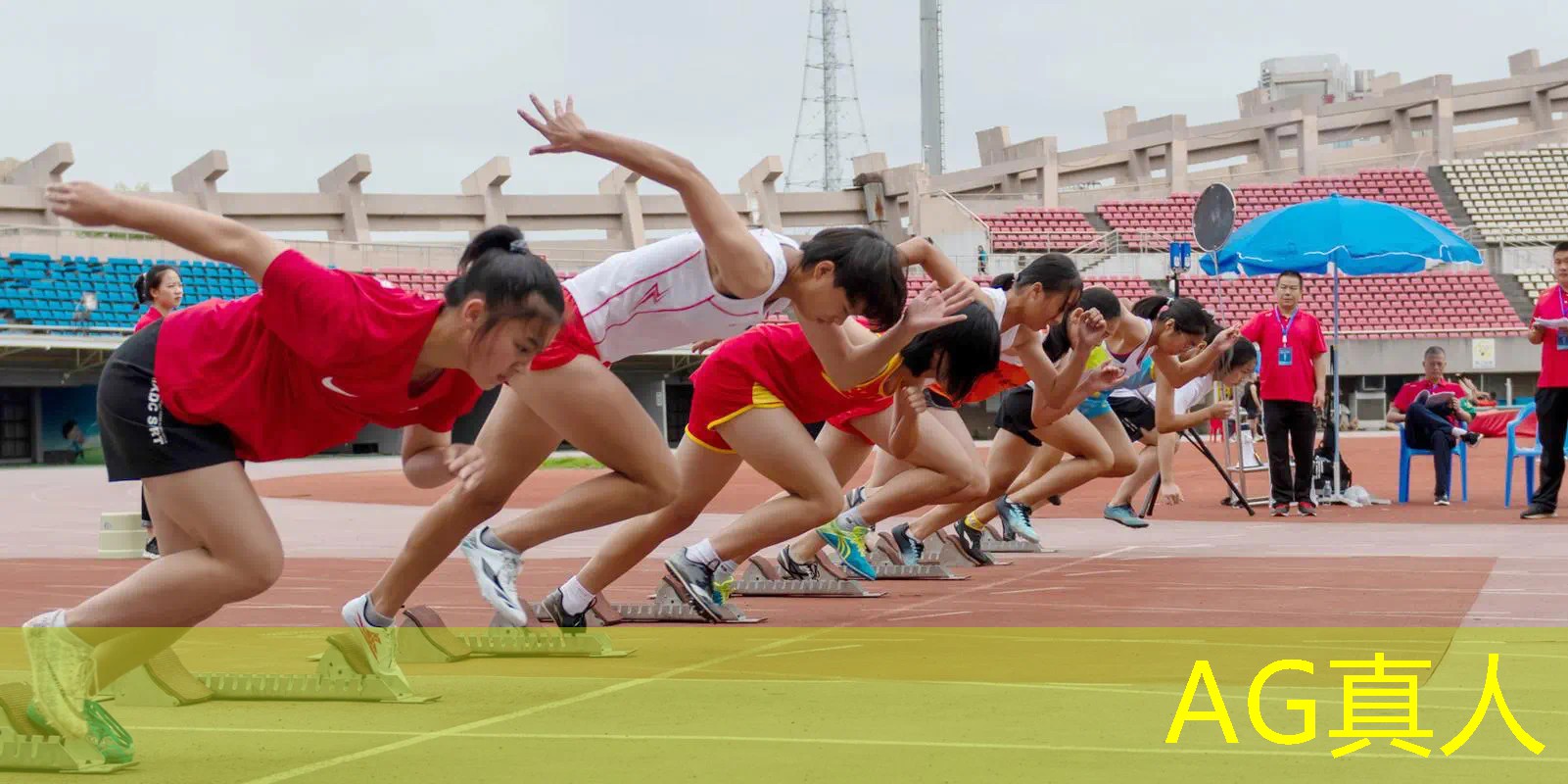怎么用程序玩小游戏软件