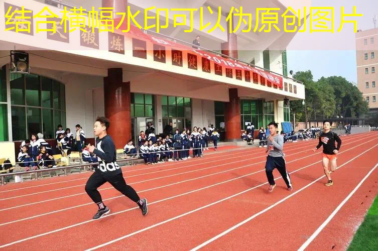 3d幼儿奔跑游戏怎么玩