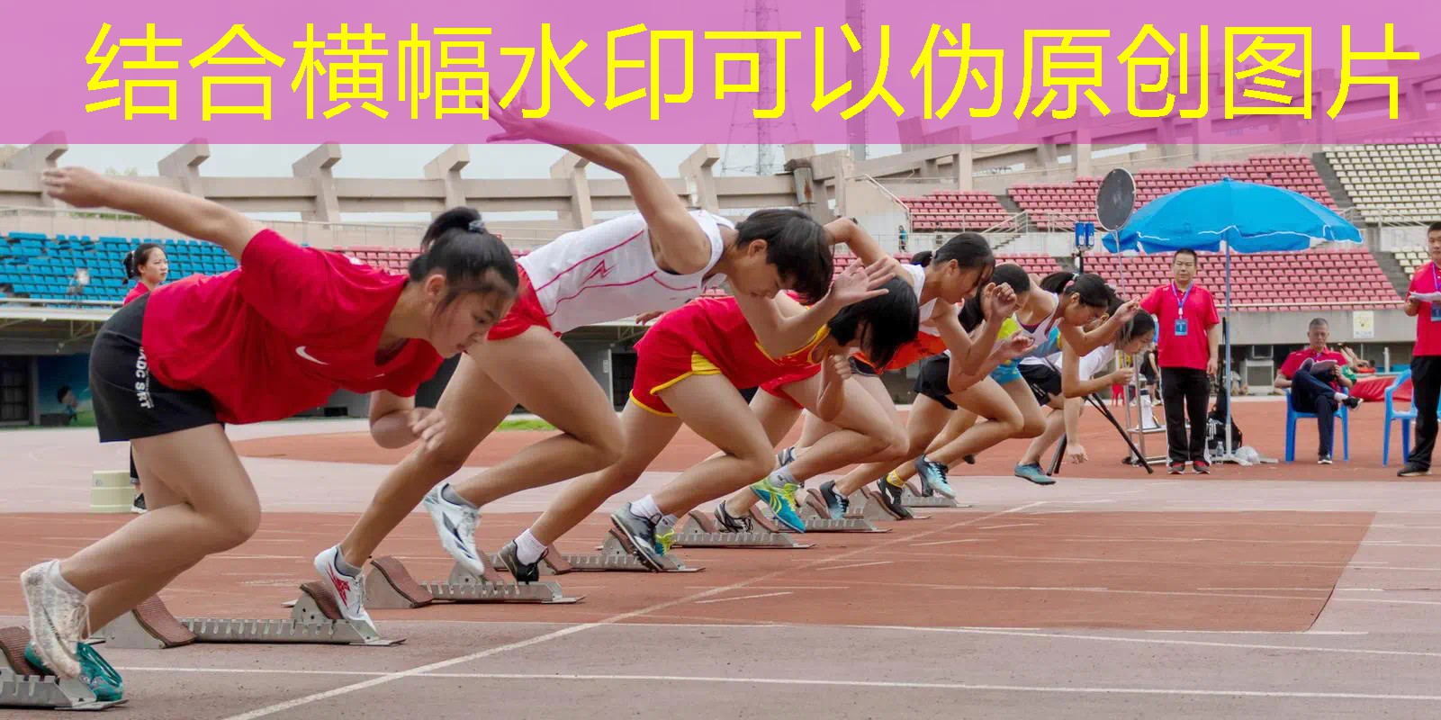 午夜超人小程序游戏