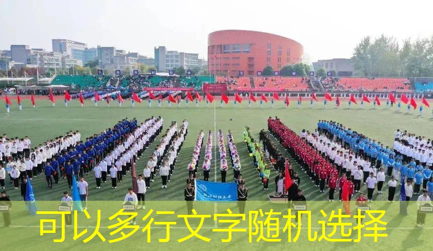 火柴人战争题材3d版游戏