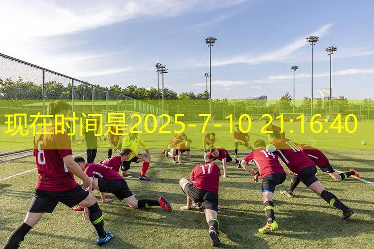 台球3d游戏微信小程序