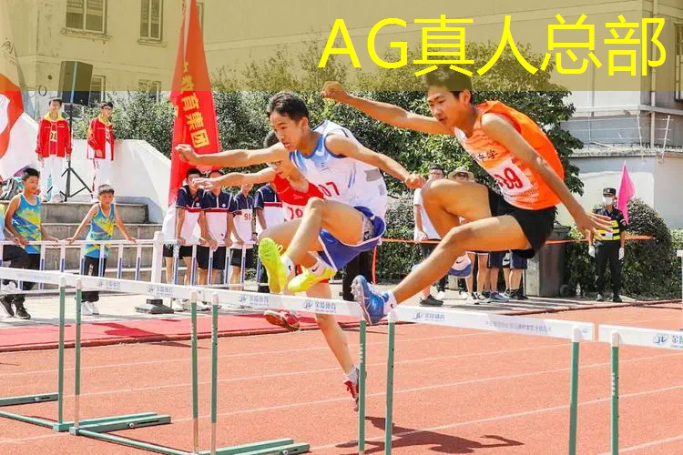AG真人总部：射箭打猎游戏小程序叫什么