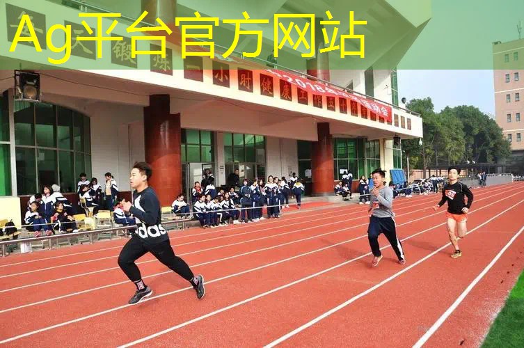 AG真人总部：3d娃娃游戏换装游戏