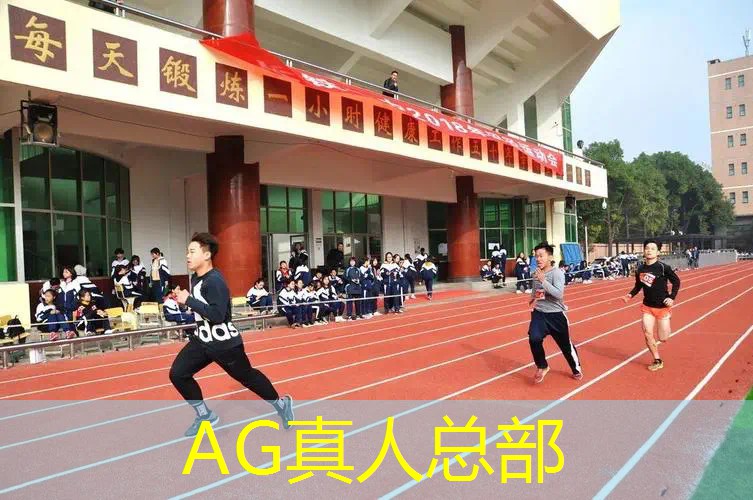 AG真人公司：电脑管家小程序游戏在哪里