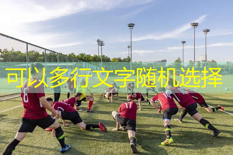 ag真人官方网：游戏ui动效设计怎么做