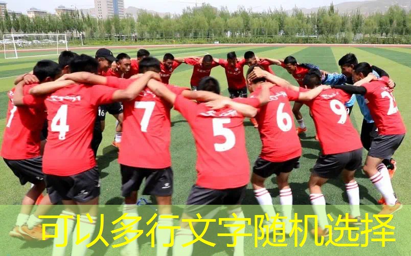 可以打枪的小程序游戏