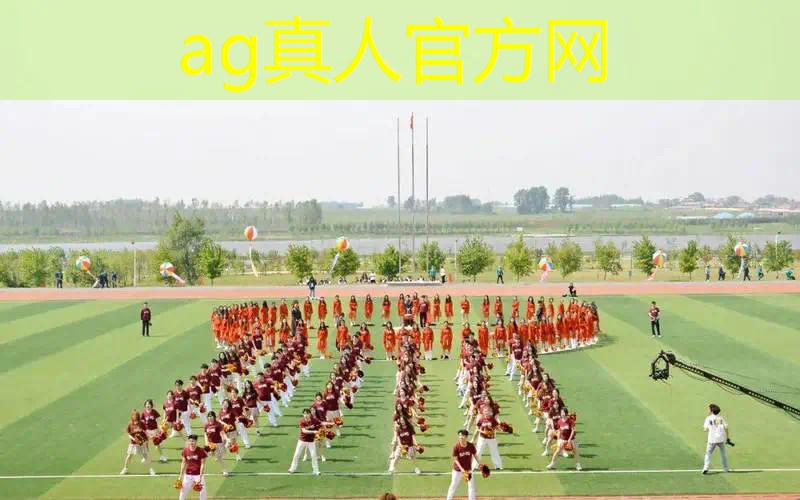 AG真人国际官网：从零开始的游戏开发日记3d