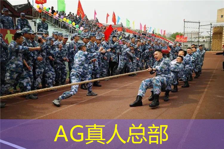 机械大战3d游戏攻略大全