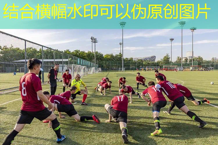 AG真人公司：大荧幕3d古装射箭游戏