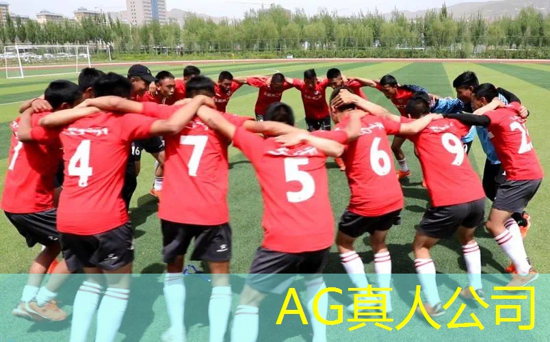 筹备完毕！集团公司青年电竞大赛今日首战打响！