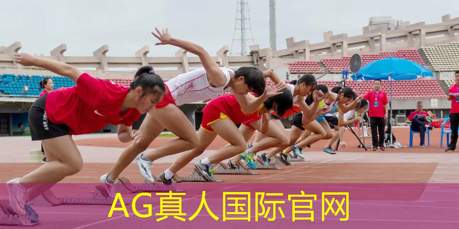 AG真人国际官网：3d少女游戏怎么玩的好