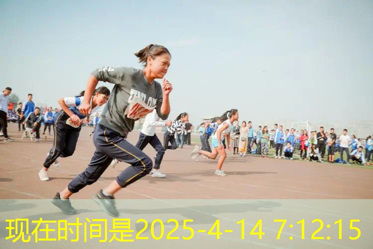 微信公众号小程序马路杀手游戏