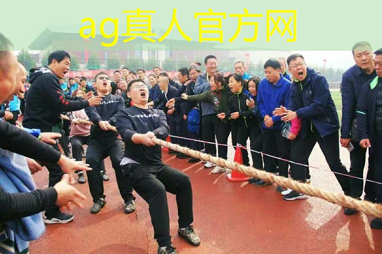 AG真人：神王永恒小程序怎么玩游戏