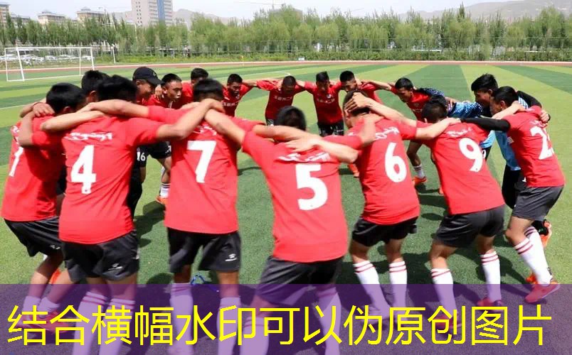 AG真人公司：家庭条件好的kpl电竞职业选手