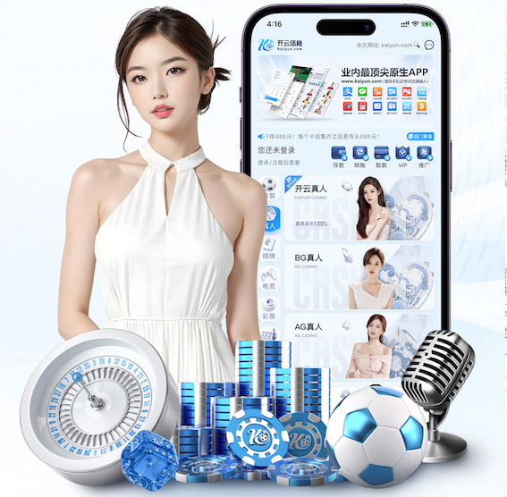 www.kaiyun入口 40平米园林景观设计施工