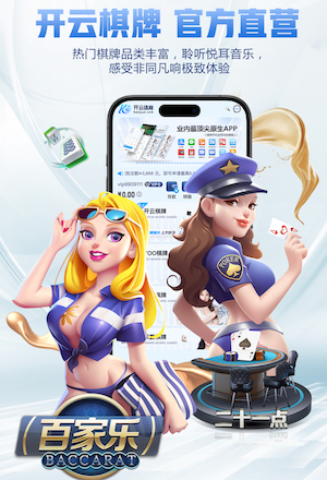 www.kaiyun入口 市里绿化工程有哪些项目