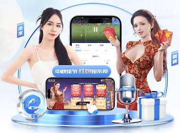 www.kaiyun.com 承接重庆忠县园林绿化工程