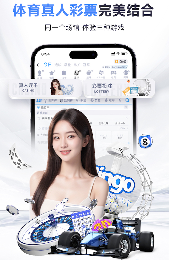 www.kaiyun 南通园林绿化工程修剪工具