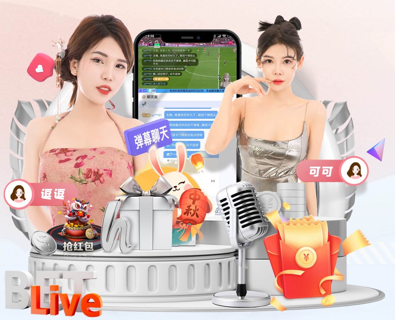 www.kaiyun入口 全国绿化工程怎么找