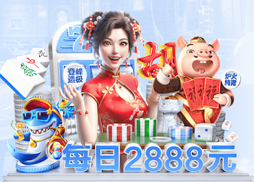 www.kaiyun入口 村园林景观设计施工