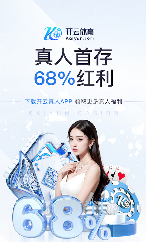 www.kaiyun 2020年园林景观设计与施工