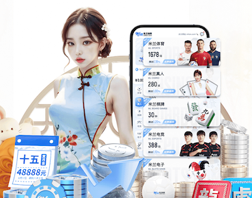 www.kaiyun.com 风景园林管理者需要面对的问题：如何提升景区的经济收益和环境质量？