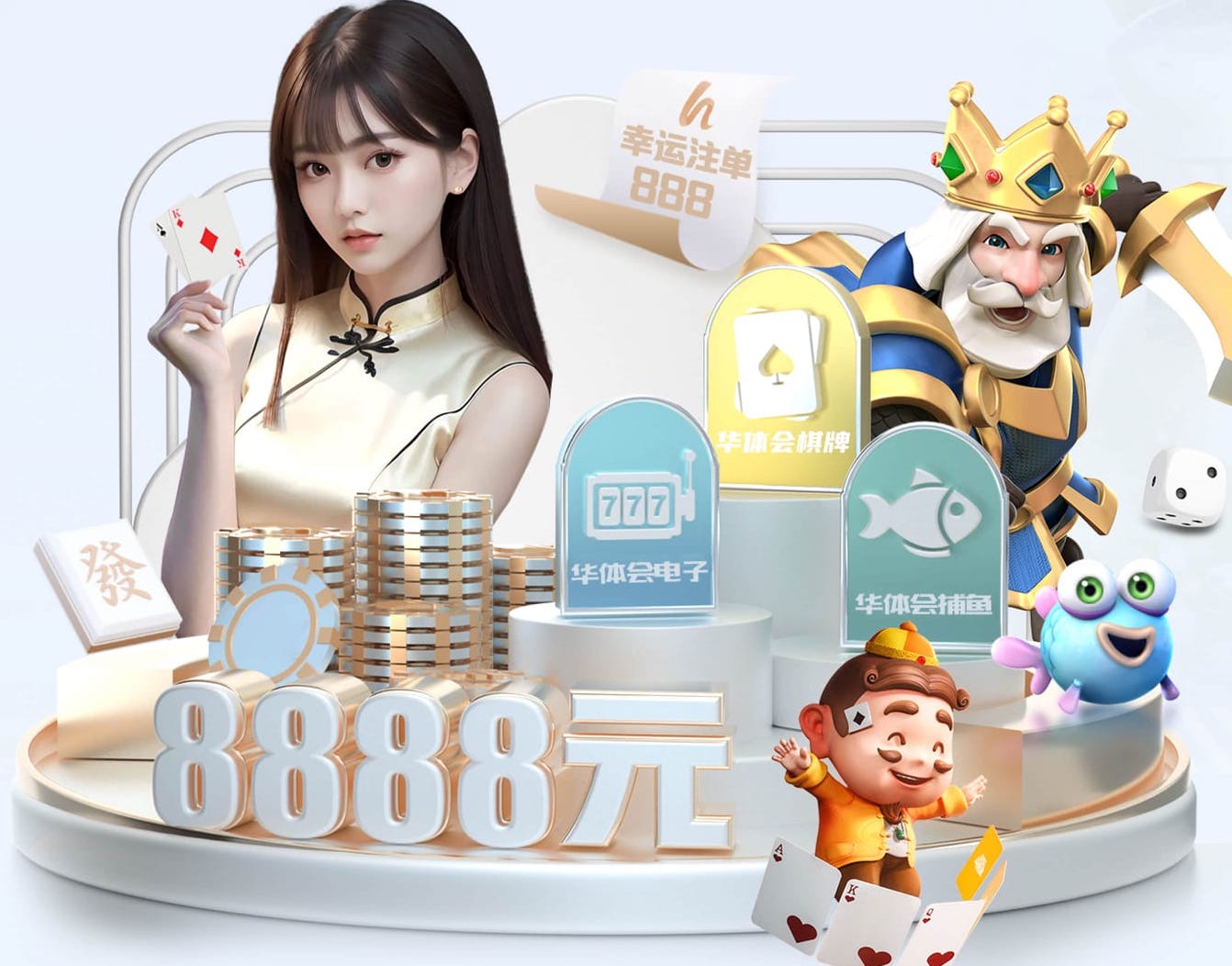 www.kaiyun 花园人造山水园林景观设计