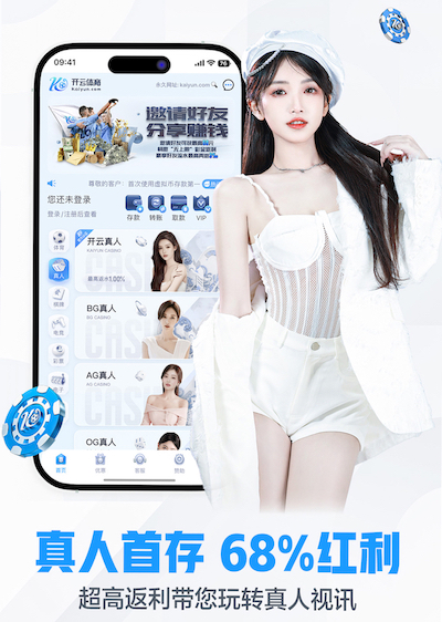 www.kaiyun 别墅园林景观设计基础知识