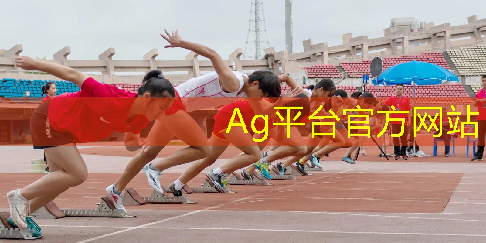 开播游戏小程序怎么做的