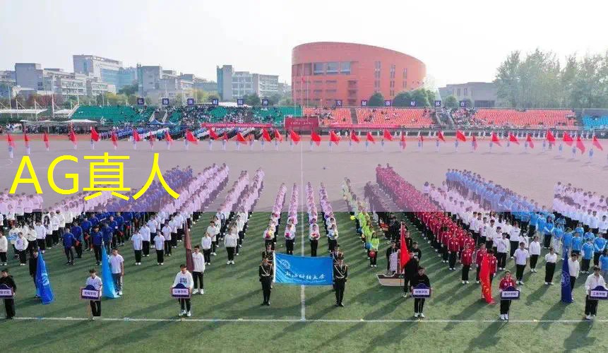 参加青年电竞大赛总决赛需要遵守哪些行为规范？