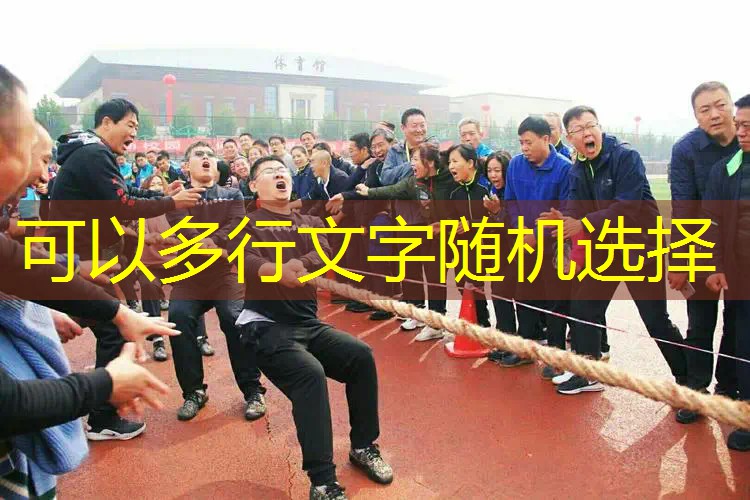 小程序直接玩腾讯游戏